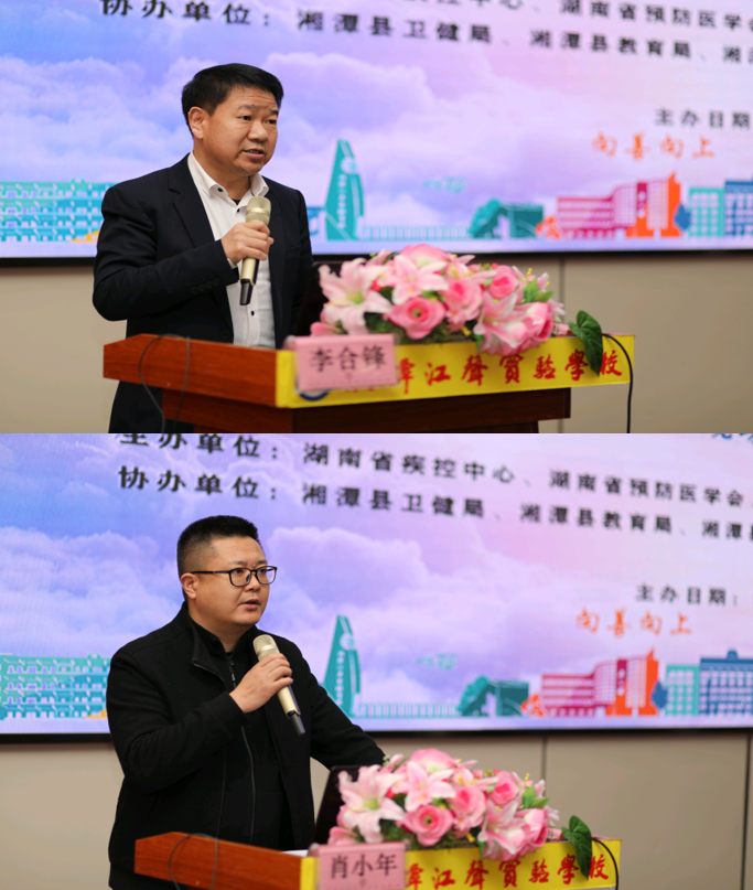 微信图片_20211227115144.png 微信图片_20211227115144.png