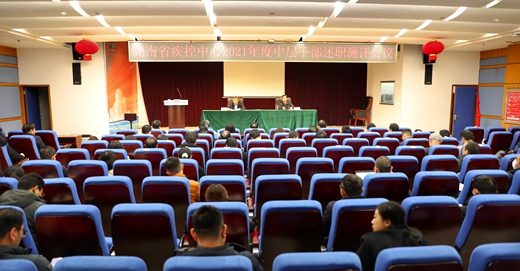 微信图片_20220125103619.jpg 微信图片_20220125103619.jpg