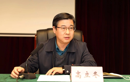 微信图片_20220125103635.jpg 微信图片_20220125103635.jpg