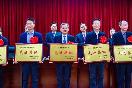 微信图片_20220127173311.jpg 微信图片_20220127173311.jpg