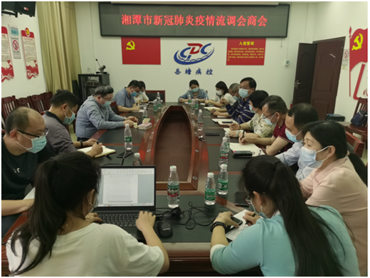 微信图片_20220324153543.png 微信图片_20220324153543.png