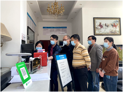 微信图片_20220324111518.png 微信图片_20220324111518.png