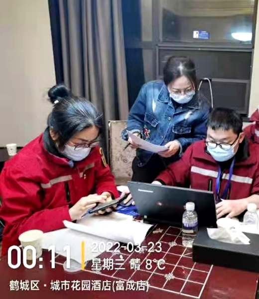 微信图片_20220329082407.png 微信图片_20220329082407.png