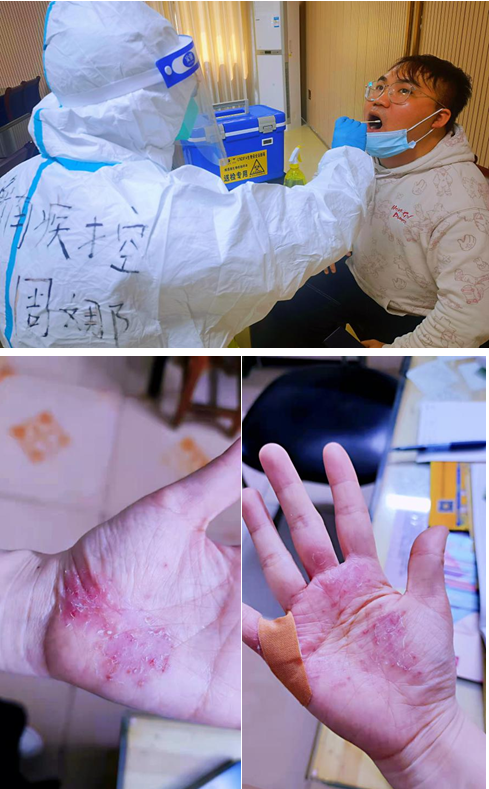 QQ截图20220329085534.png QQ截图20220329085534.png