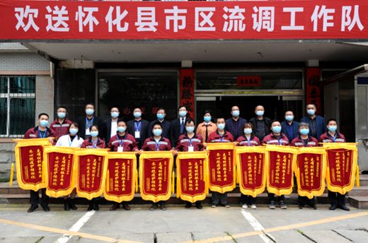 微信图片_20220331092839.png 微信图片_20220331092839.png