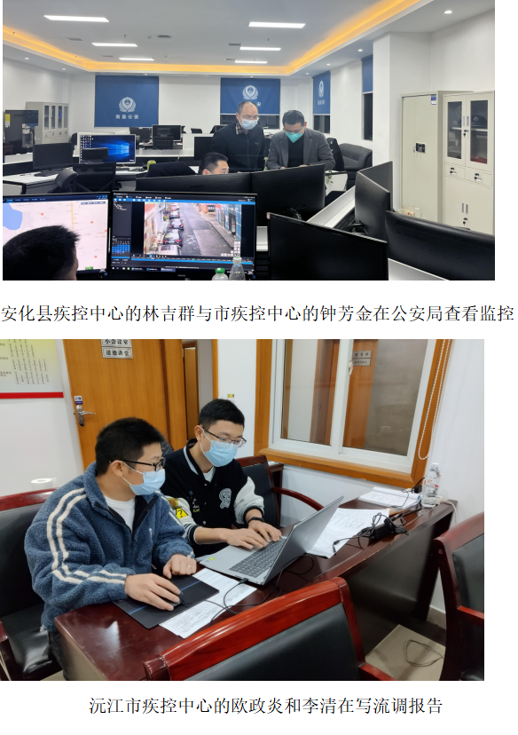 微信图片_20220331174434.png 微信图片_20220331174434.png