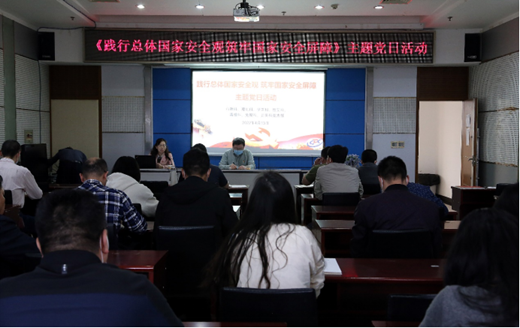 微信图片_20220421100936.png 微信图片_20220421100936.png