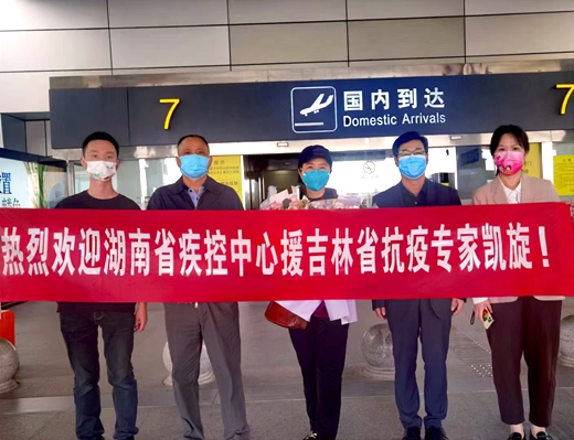 _20220424104558.jpg _20220424104558.jpg