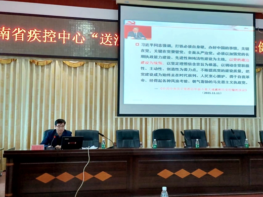 5.高立冬主任上党课jpg.jpg