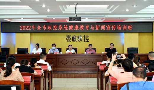 2、领导出席开班仪式.jpg 2、领导出席开班仪式.jpg