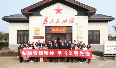 1681197902556.png image.png