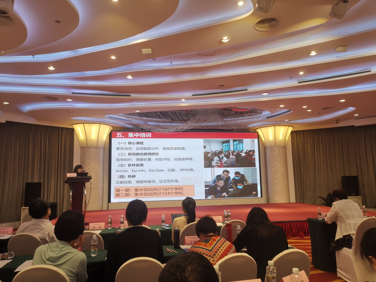 1684828284944.png 图片2.png