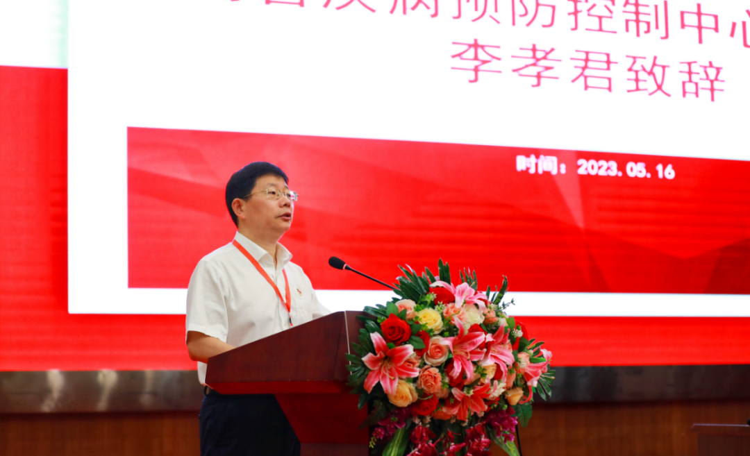 1684831198559.png 640 (2).png