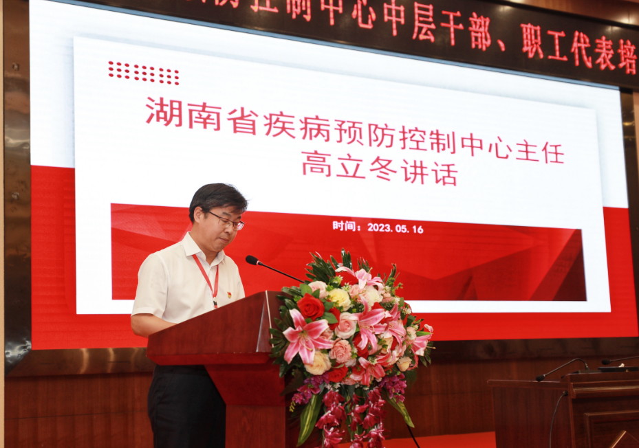 1684831213357.png 640 (3).png