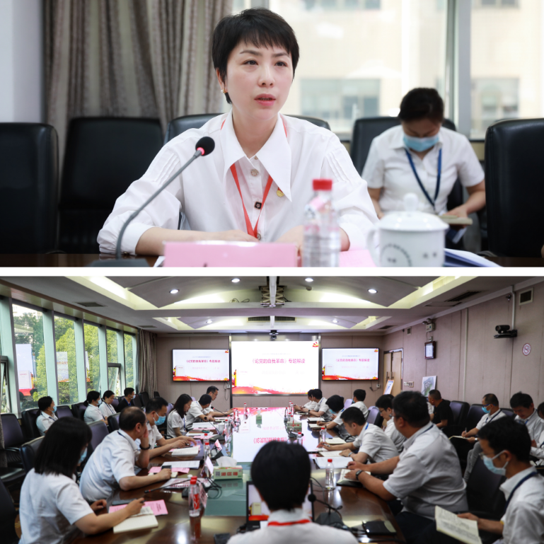 1684831229930.png 640 (4).png