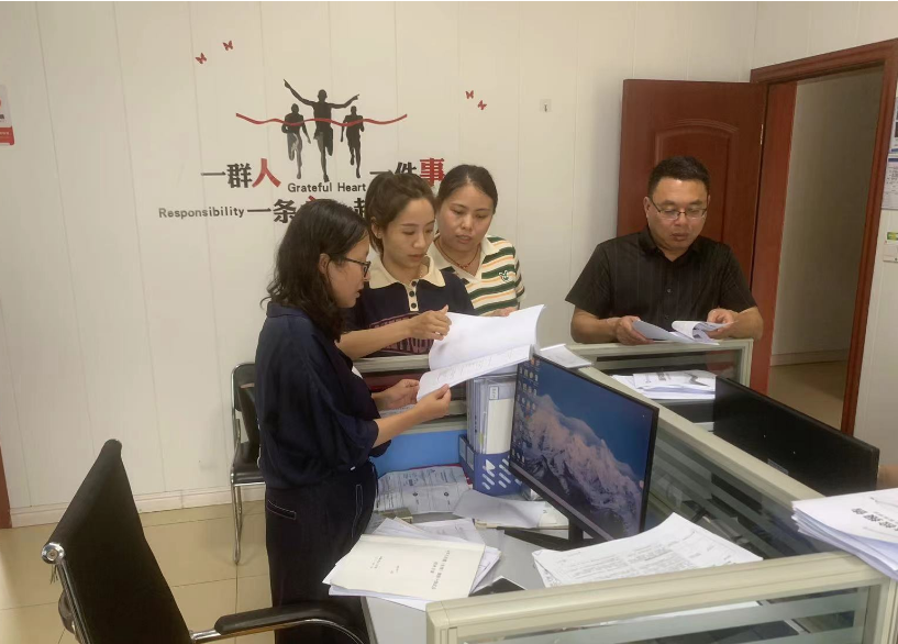 1685518663113.png QQ截图20230530082903.png