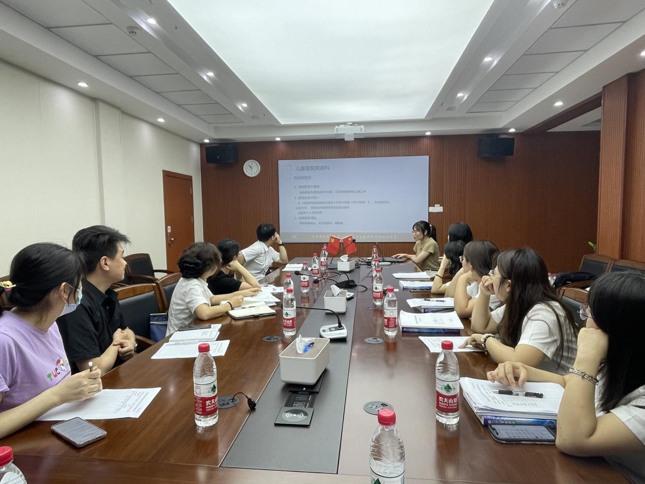 1686817987010.jpg 想.jpg