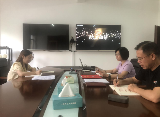 1687337030800.png 640.png