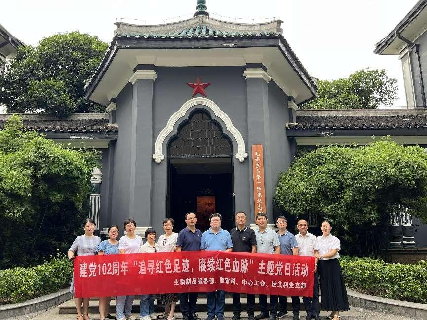 1690450275046.png 图片1.png