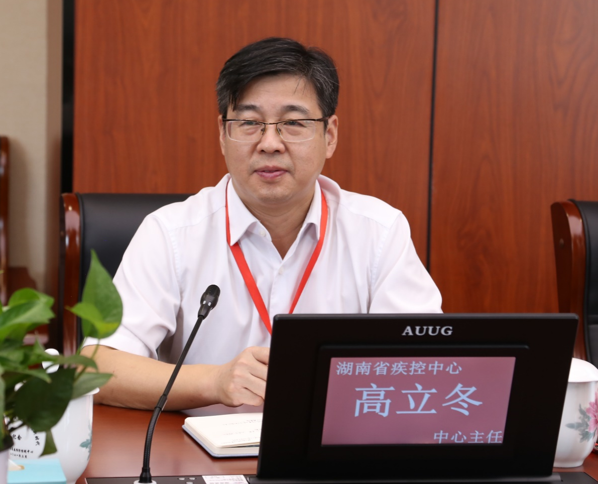 1692327520660.png 图片2.png