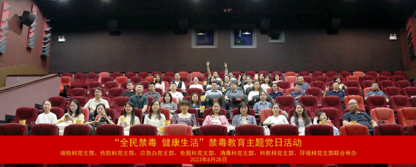 1693301109124.png image.png