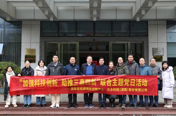 1703234095582.png QQ截图20231218094350.png