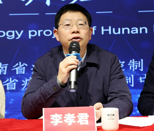 1703553421042.png QQ截图20231222163002.png