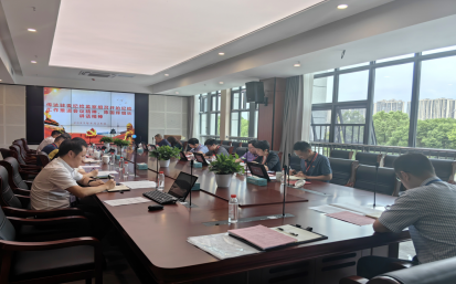 1703643604836.png QQ截图1.png