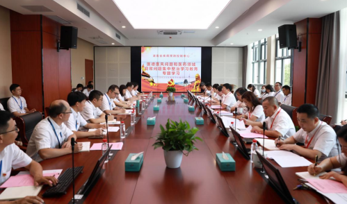 1703643625224.png QQ截图2.png