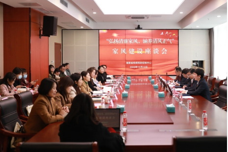 1703646093395.png QQ截图1.png