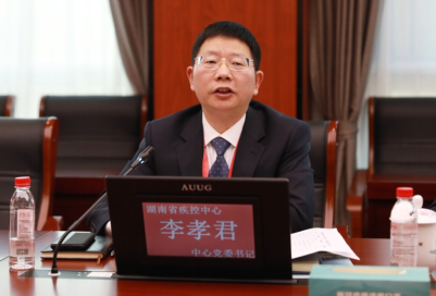 1703646108446.png QQ截图2.png