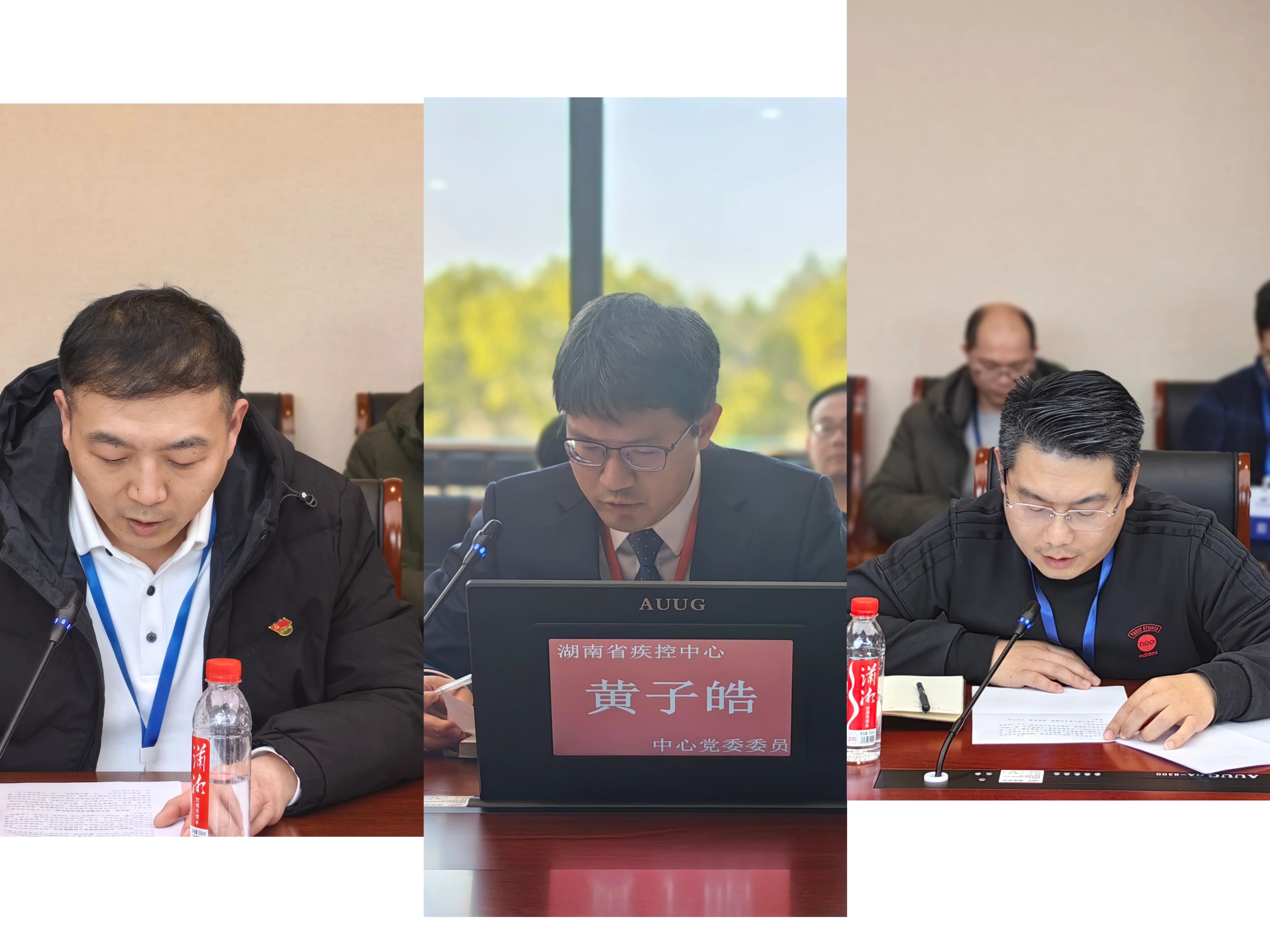 1704856112495.jpg 20240110110706.jpg