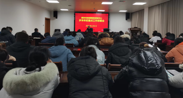 1708247254525.png QQ截图1.png