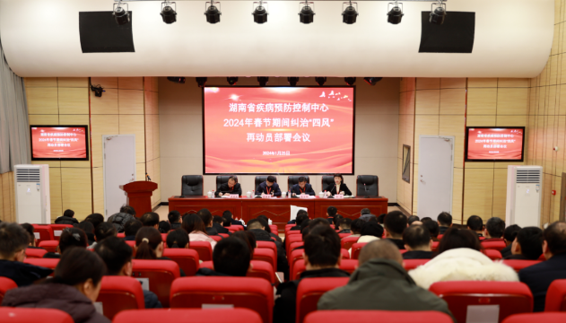 1708654067391.png QQ截图1.png