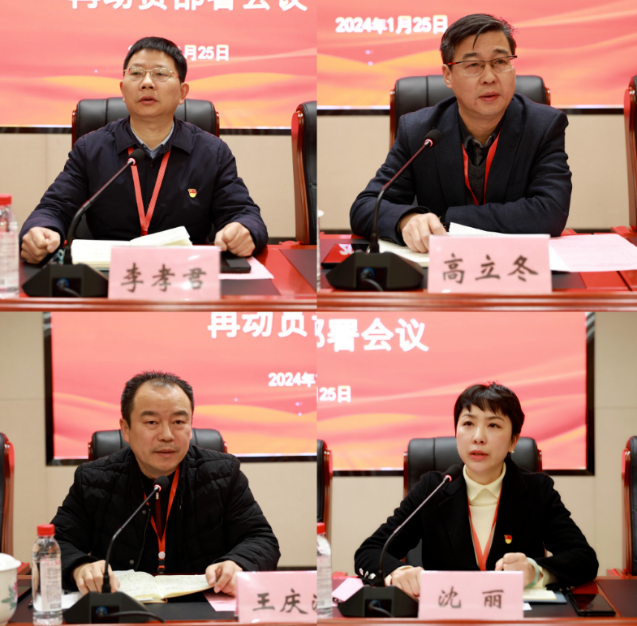 1708654076862.png QQ截图2.png