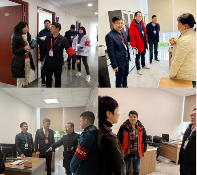 1708654126653.png QQ截图1.png