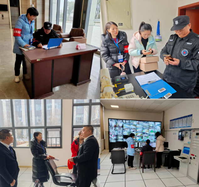 1708654136643.png QQ截图2.png