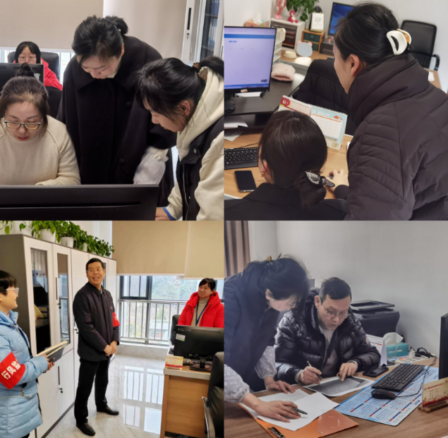 1708654168353.png QQ截图3.png