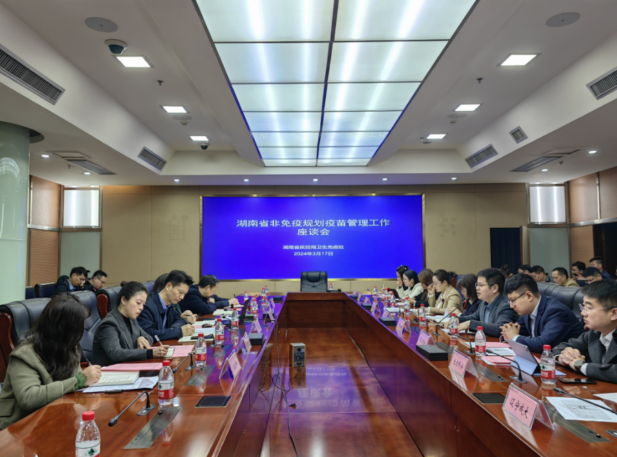 1710671197049.png QQ截图2.png