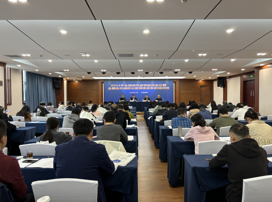 1710752461749.png QQ截图2.png