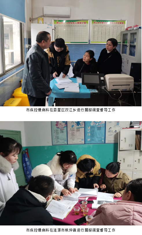 1710923013619.png QQ截图2.png