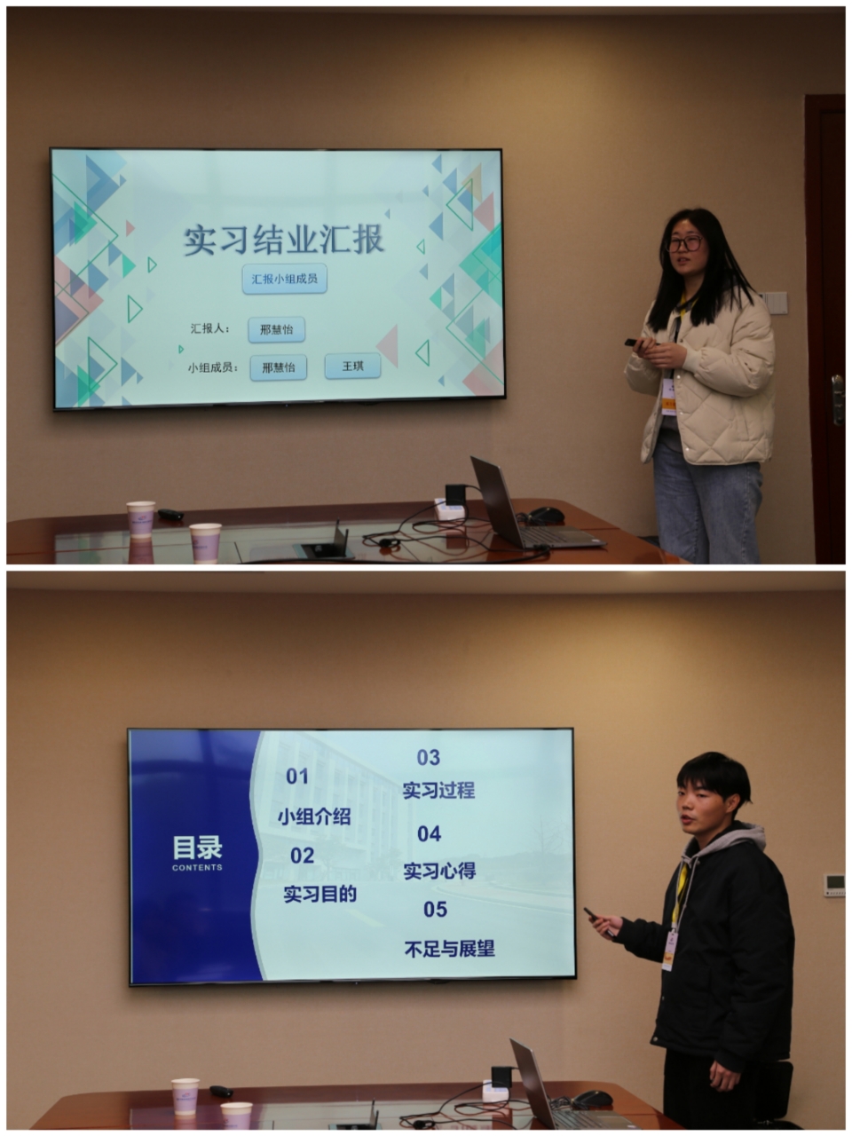 1711354421088.jpg 微信图片_2.jpg