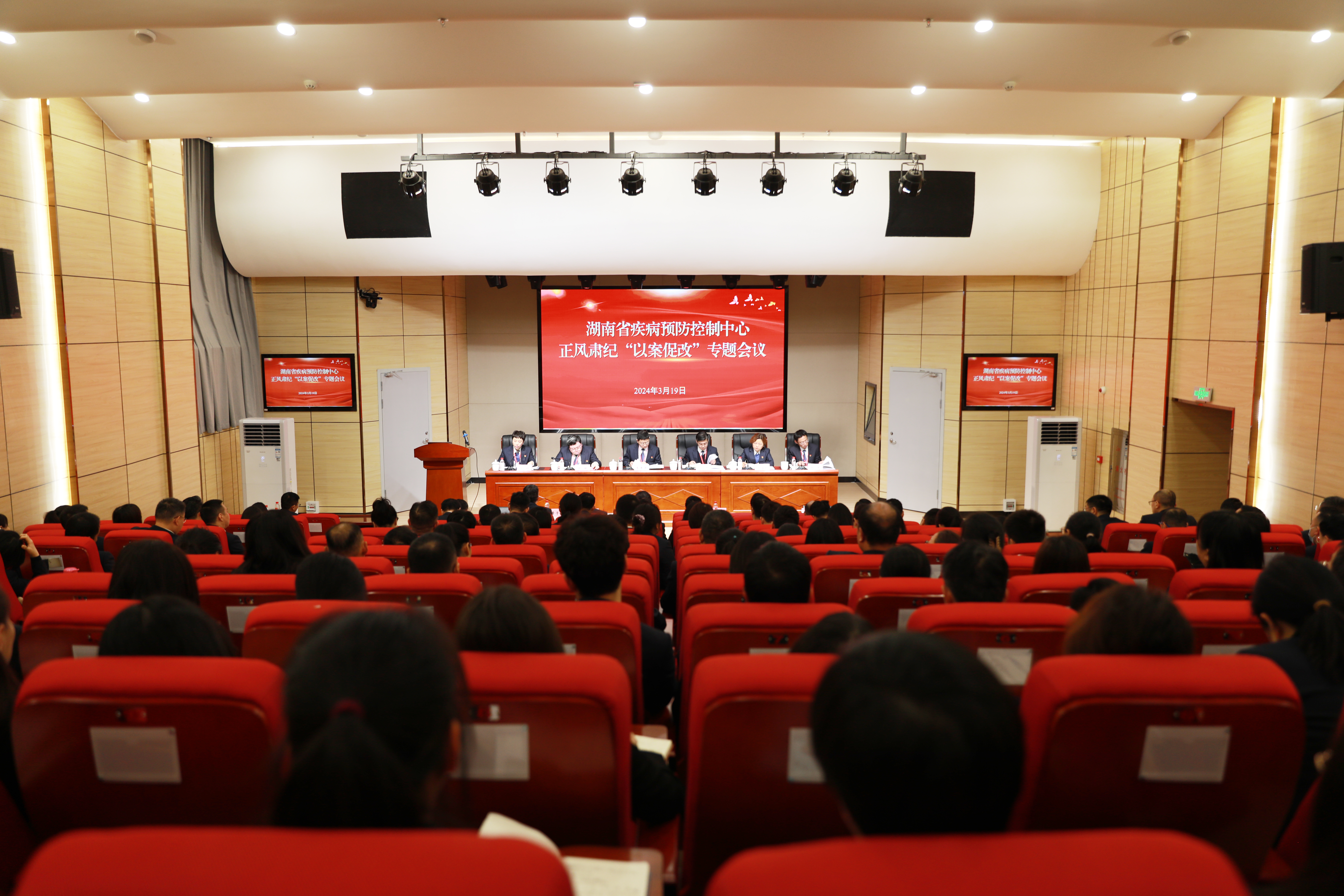 1711707698957.jpg 微信图片_1.jpg