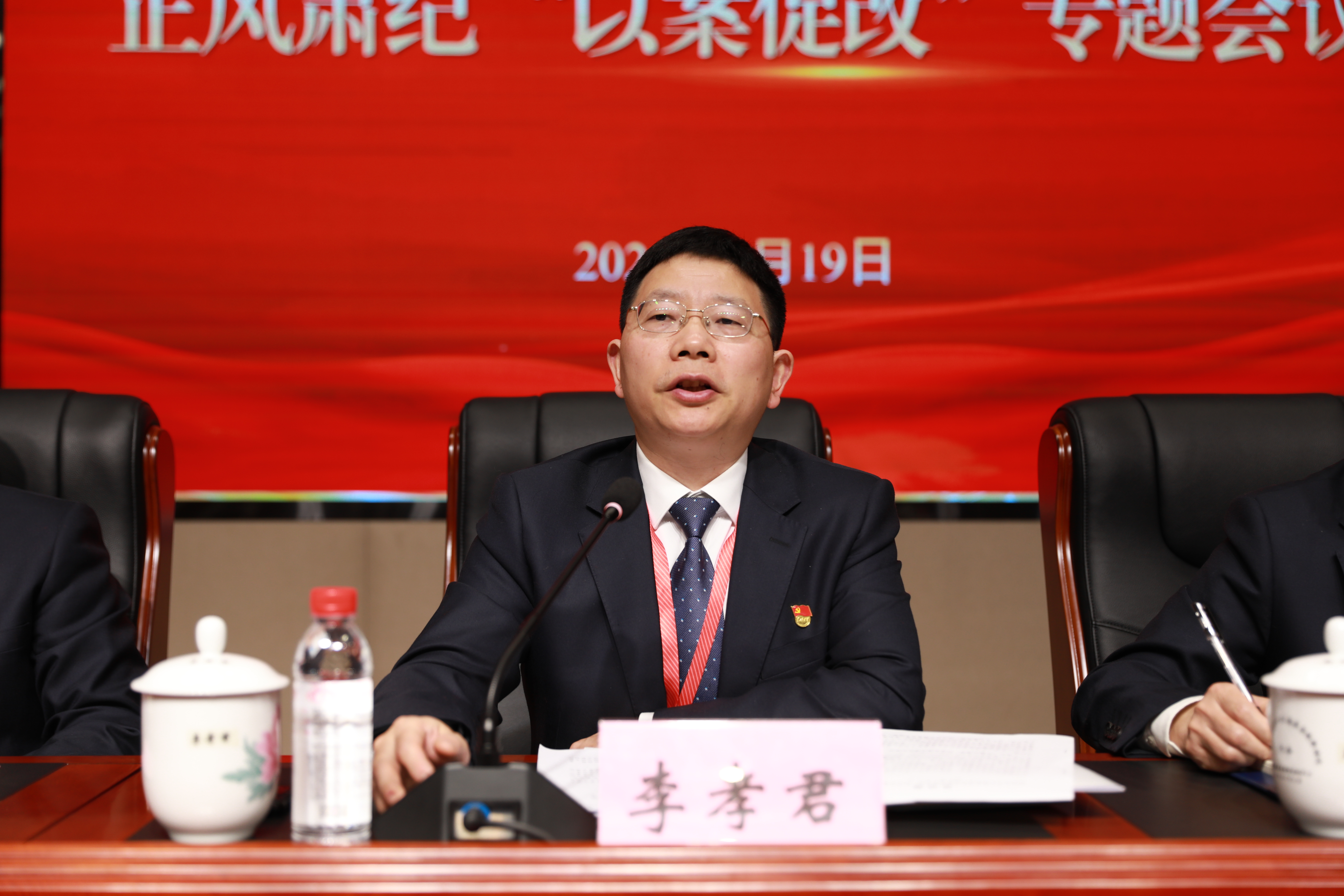 1711707711745.jpg 微信图片_2.jpg