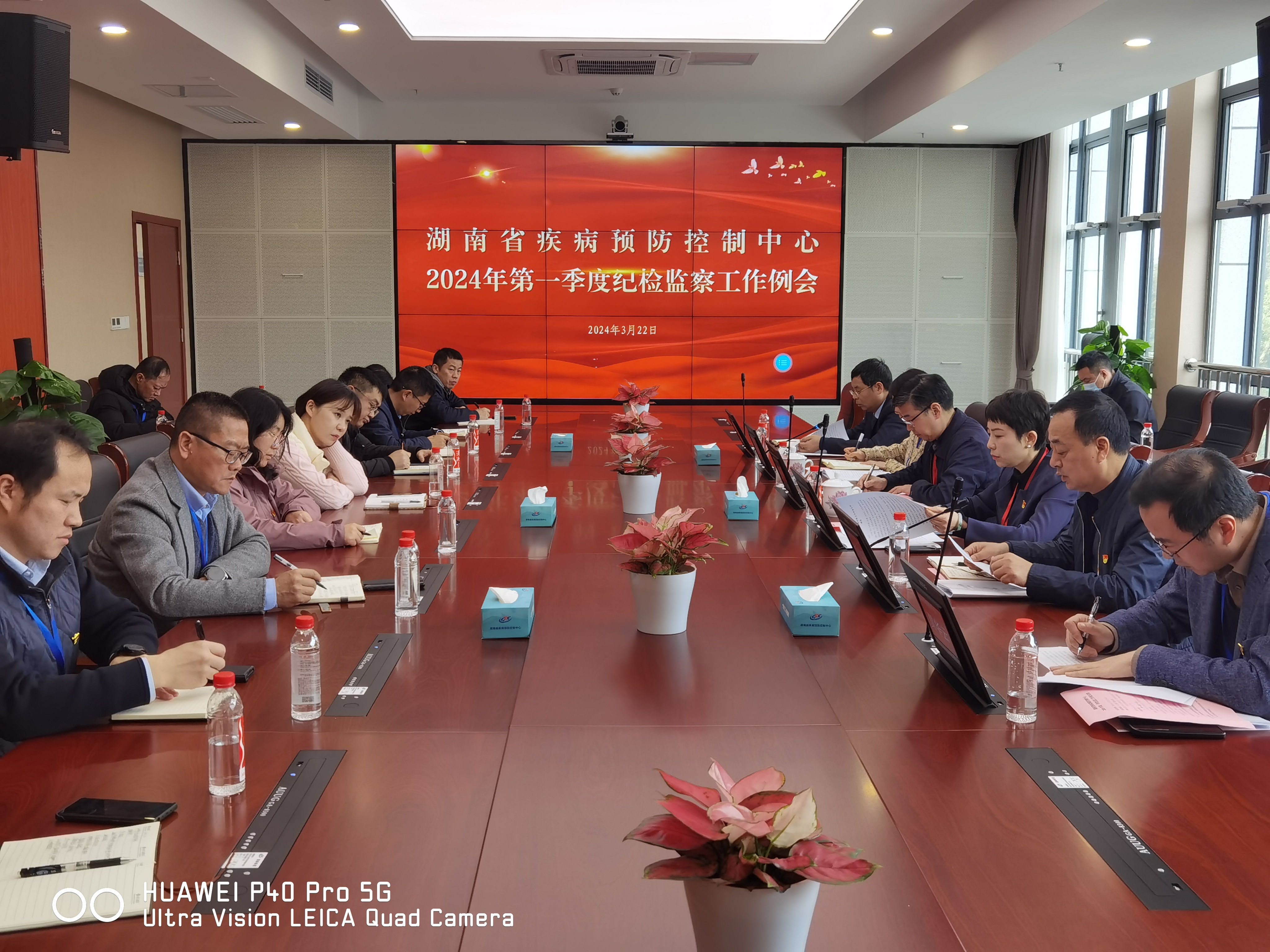 1711707725748.jpg 微信图片_3.jpg