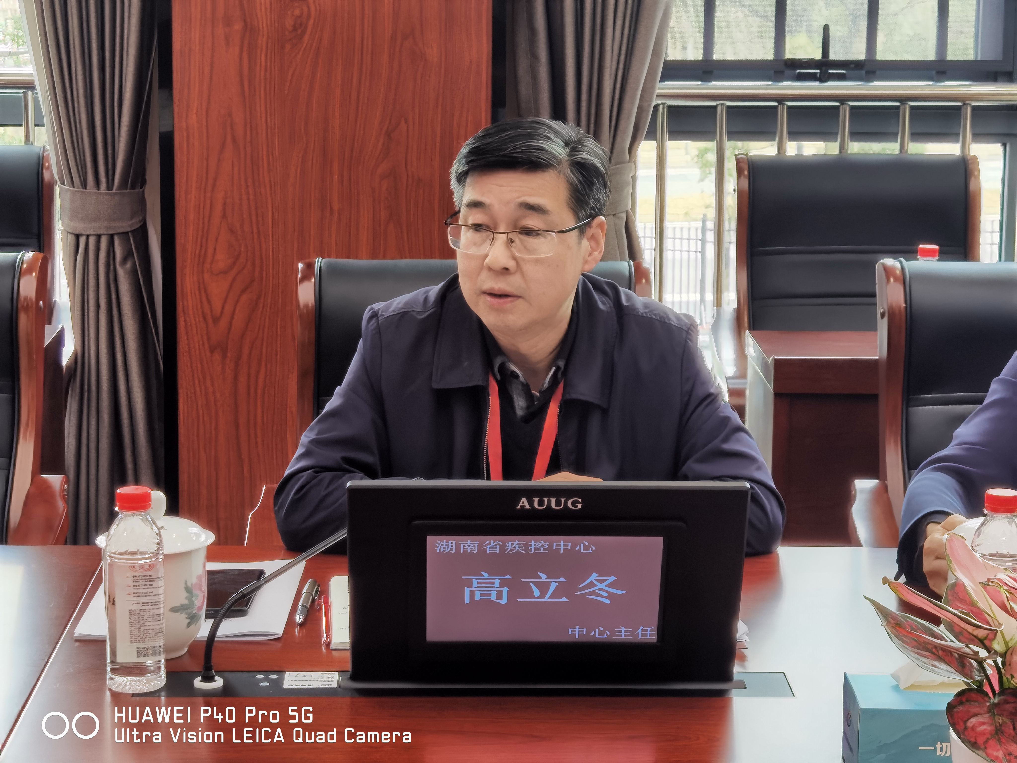 1711707735929.jpg 微信图片_4.jpg