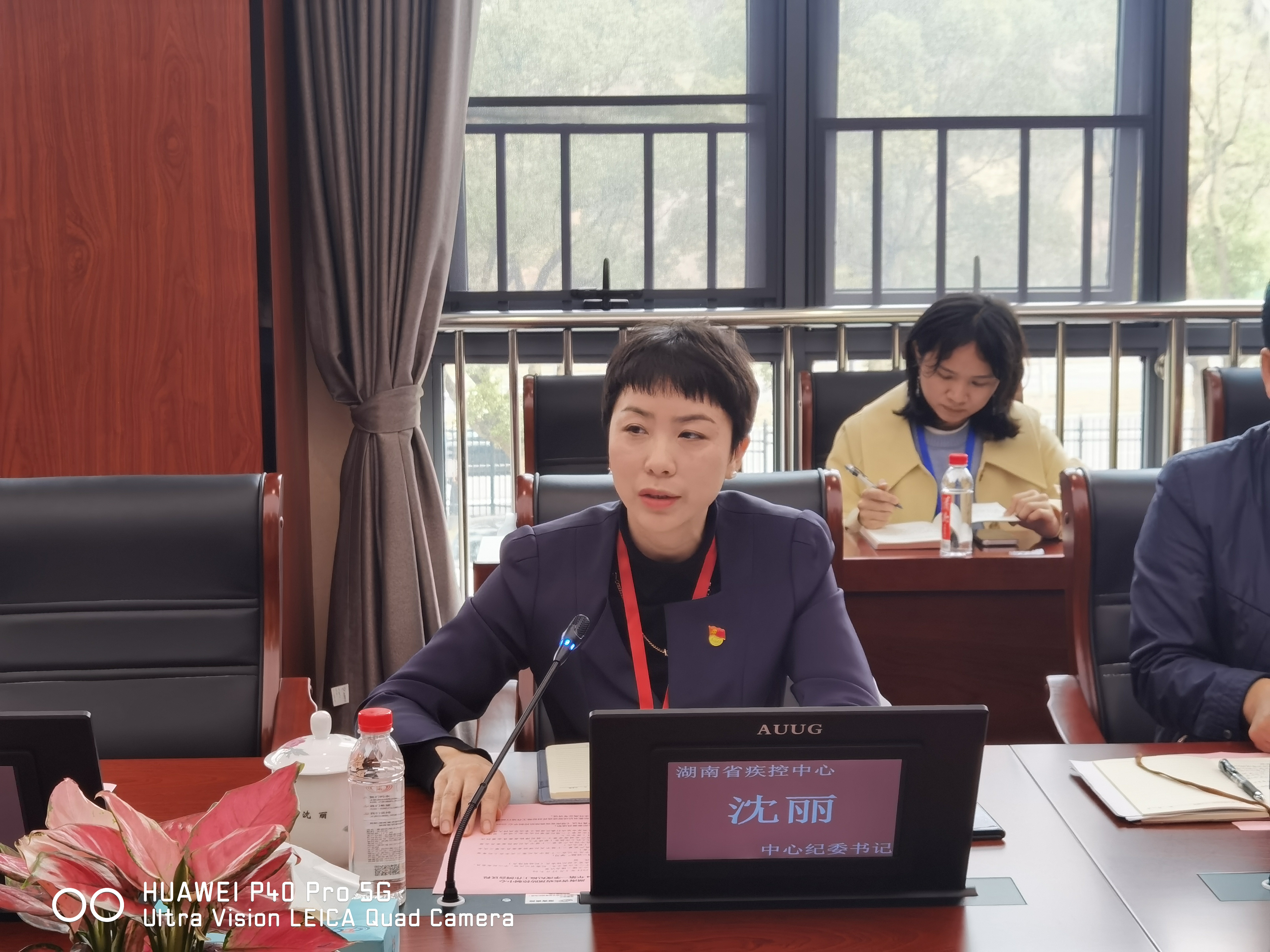 1711707748135.jpg 微信图片_5.jpg