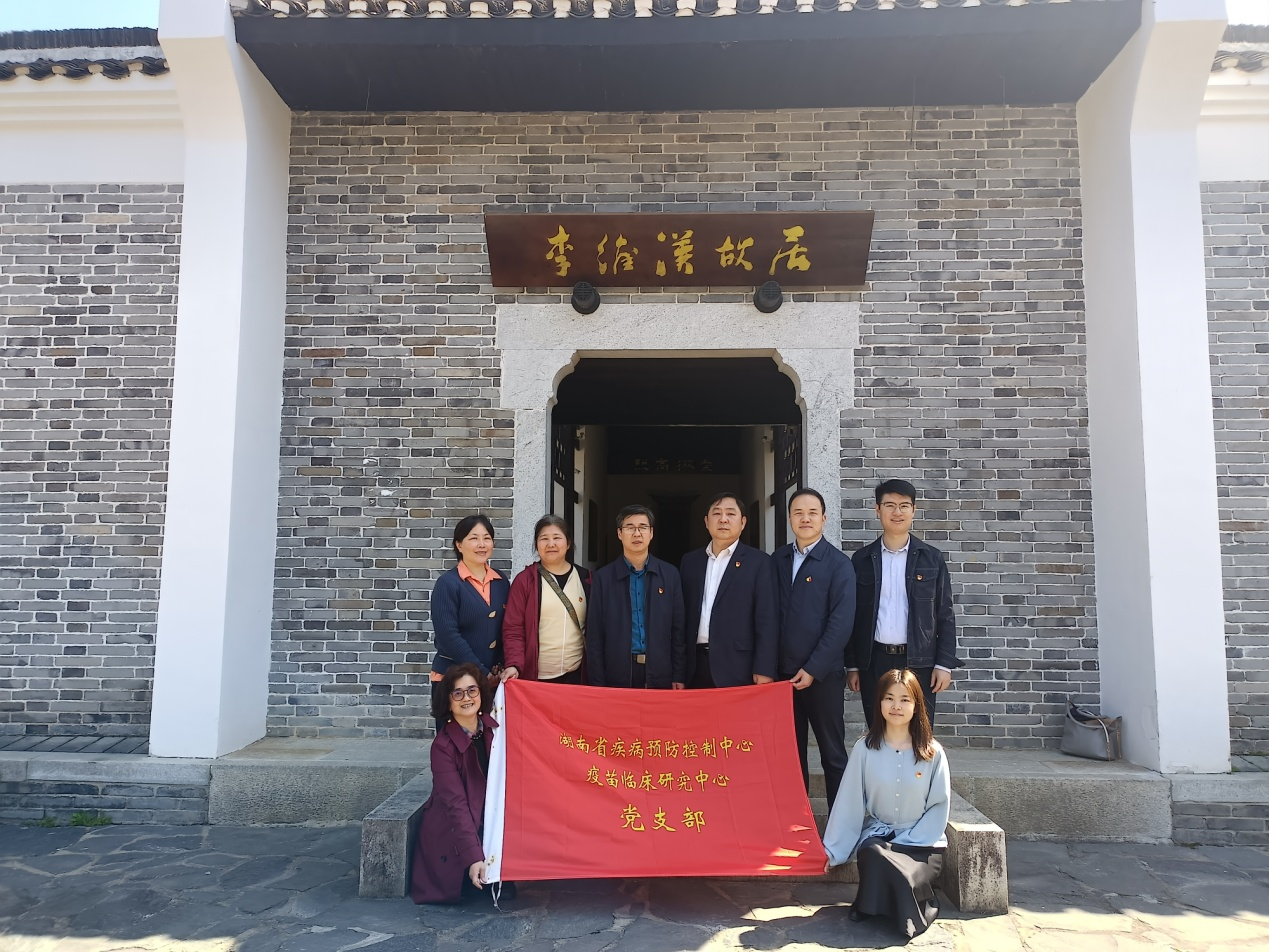 1712107210066.png QQ截图2.png