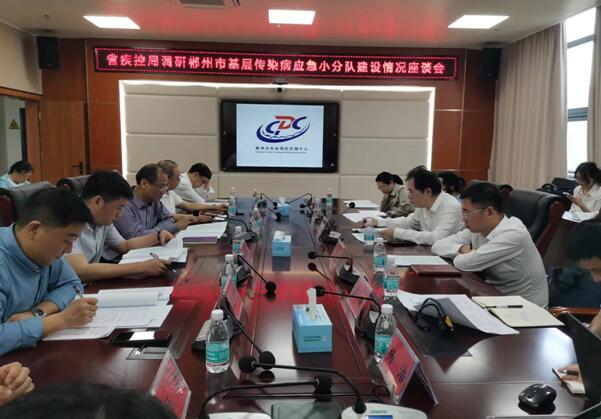 1712460373165.jpg QQ截图2.jpg