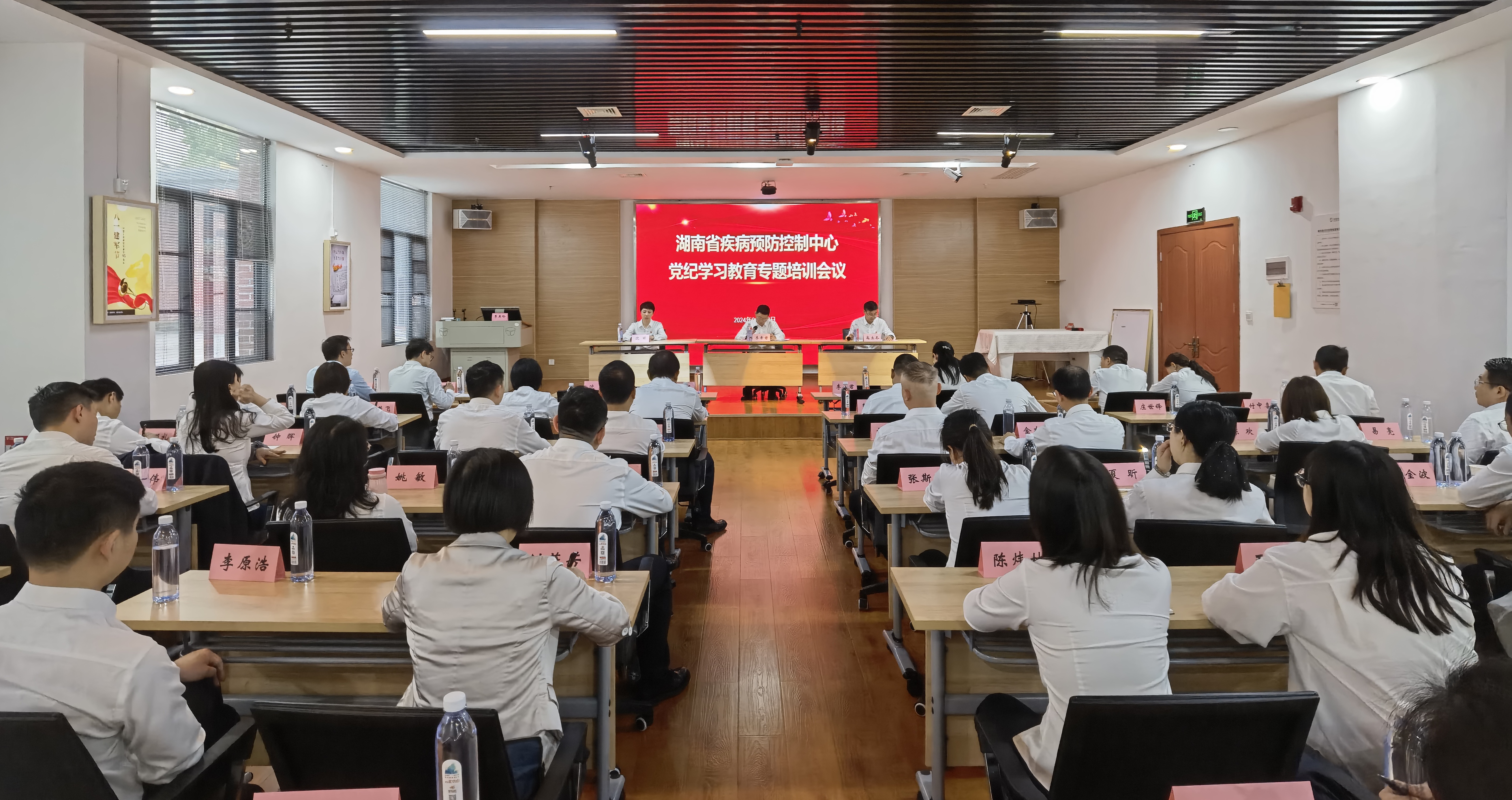 1713430958438.jpg 微信图片_3.jpg